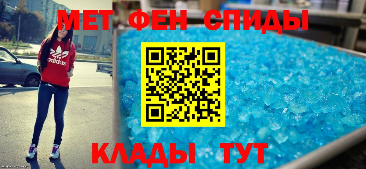 АМФ Premium Зеленогорск