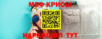 экстази Кулебаки