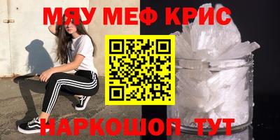 кокаин колумбия Кунгур