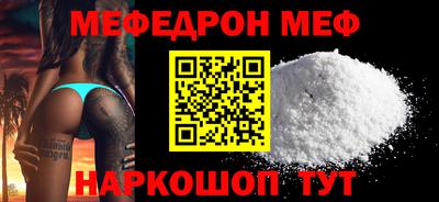 кокаин VHQ Кумертау