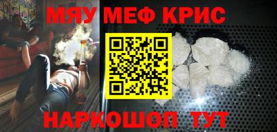 кокаин VHQ Кумертау