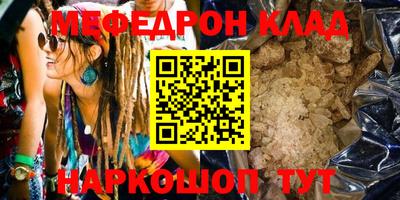 кокаин колумбия Кунгур
