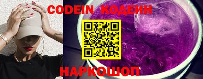 кокаин VHQ Кумертау