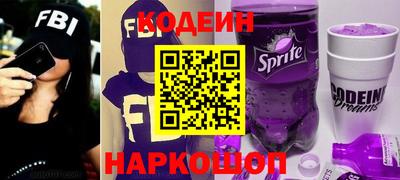 кокаин колумбия Кунгур