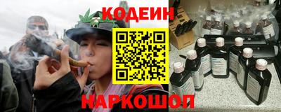кокаин колумбия Кунгур