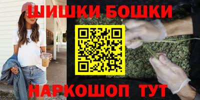 кокаин колумбия Кунгур
