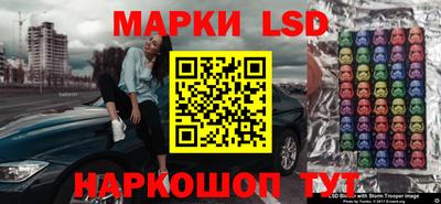 экстази Кулебаки