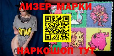 экстази Кулебаки