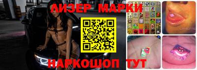 экстази Кулебаки