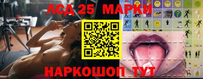 кокаин VHQ Кумертау