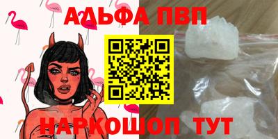 кокаин колумбия Кунгур