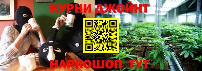 кокаин VHQ Кумертау