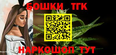 кокаин VHQ Кумертау