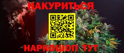 кокаин колумбия Кунгур