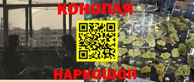 экстази Кулебаки
