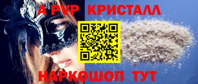 кокаин колумбия Кунгур