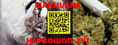 кокаин колумбия Кунгур
