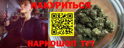 экстази Кулебаки