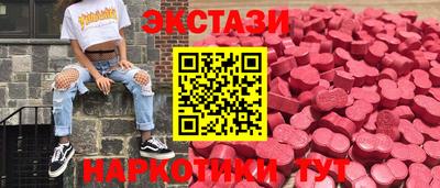 кокаин VHQ Кумертау