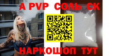 кокаин колумбия Кунгур