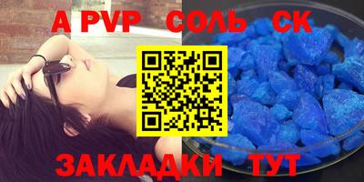 кокаин колумбия Кунгур