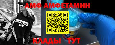 кокаин VHQ Кумертау