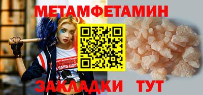 кокаин колумбия Кунгур