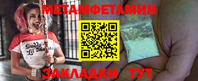 кокаин колумбия Кунгур