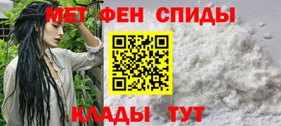 кокаин колумбия Кунгур