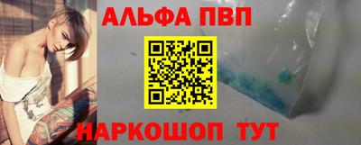 экстази Кулебаки