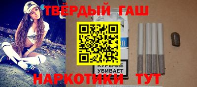 экстази Кулебаки