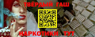 экстази Кулебаки