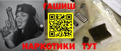 кокаин VHQ Кумертау