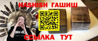 экстази Кулебаки