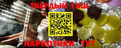 кокаин колумбия Кунгур