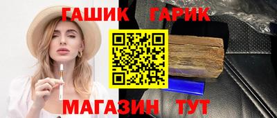 кокаин колумбия Кунгур