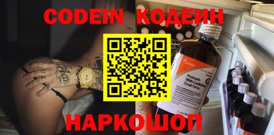 кокаин VHQ Кумертау