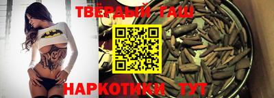 кокаин VHQ Кумертау