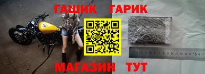 экстази Кулебаки