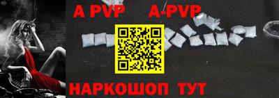 кокаин VHQ Кумертау