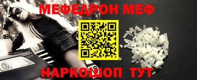 кокаин колумбия Кунгур