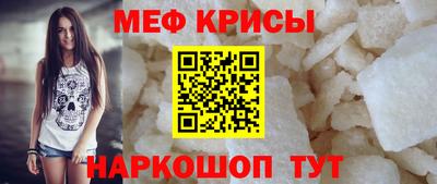 кокаин VHQ Кумертау