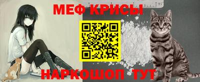 кокаин VHQ Кумертау