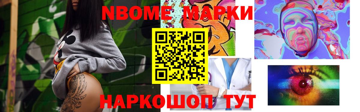 LSD-25 экстази кислота  Лсд 25 экстази кислота  Зеленогорск  ссылка на мегу ссылки  Вход с VPN  Лсд 25 экстази 